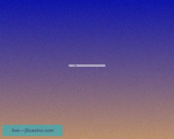 工匠物语2锻造配方大全助你打造最强装备提升角色战力